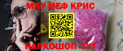 дистиллят марихуана Первоуральск
