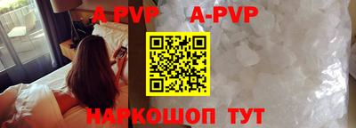 дистиллят марихуана Первоуральск