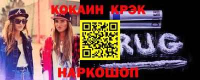 дистиллят марихуана Первоуральск