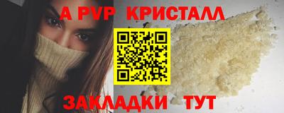 дистиллят марихуана Первоуральск