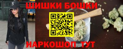наркотики Пенза
