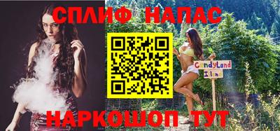 наркотики Пенза