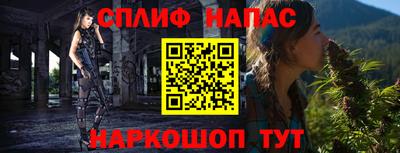 дистиллят марихуана Первоуральск