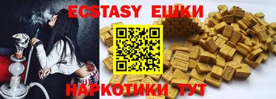 дистиллят марихуана Первоуральск