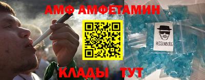 дистиллят марихуана Первоуральск