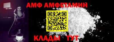 дистиллят марихуана Первоуральск