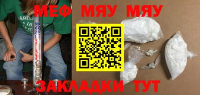 дистиллят марихуана Первоуральск