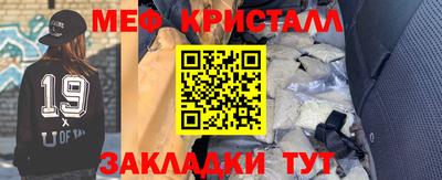 наркотики Пенза