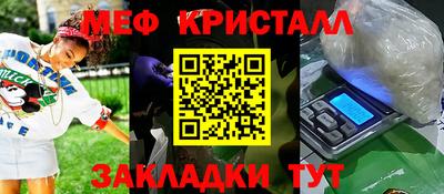наркотики Пенза