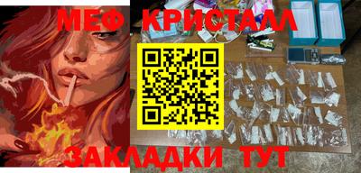 дистиллят марихуана Первоуральск