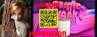 дистиллят марихуана Первоуральск